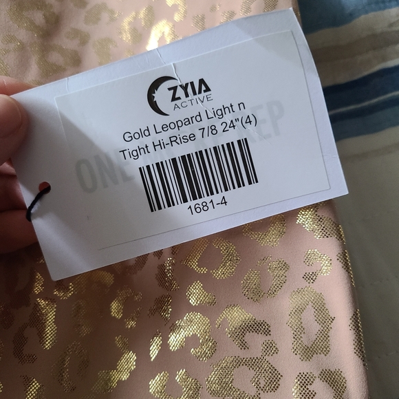 Gold Leopard Light N Tights - Picture 2 of 2